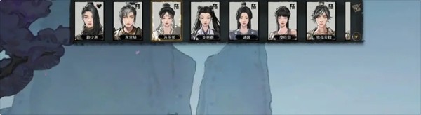 鬼谷八荒NPC好感度攻略