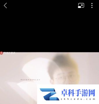 网易云音乐怎么关闭后台播放