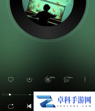 网易云音乐怎么关闭后台播放