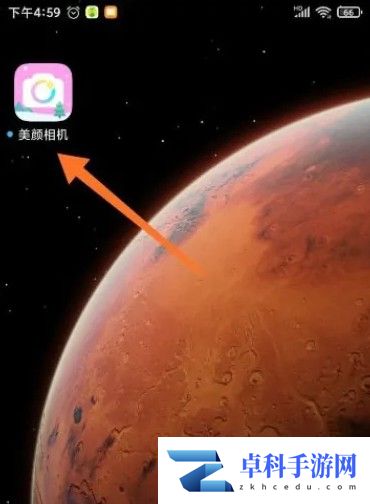 美颜相机怎么拍摄全屏照片 拍摄全屏照片操作方法