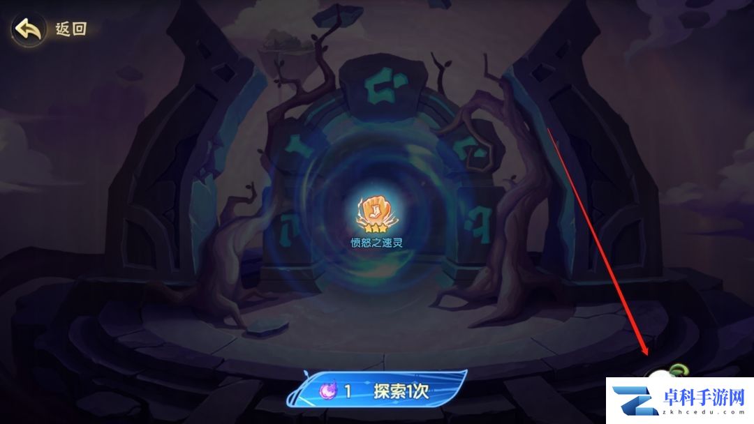 【西普大陆】萌新入门指南:圣灵获取&推荐