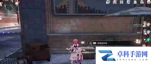 崩坏星穹铁道行政区宝箱刷新地点