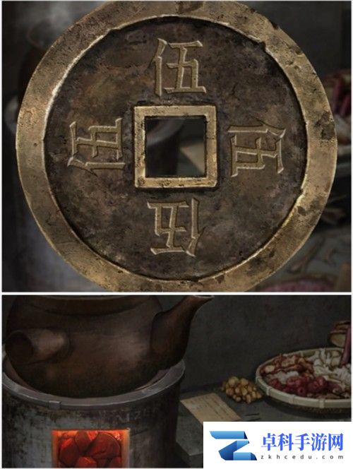 长藤古宅替童第五章阴阳攻略