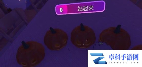 米塔