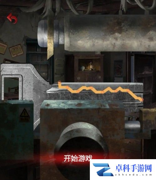 长藤古宅替童第五章阴阳攻略
