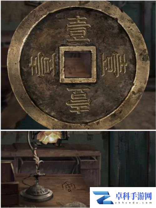 长藤古宅替童第五章阴阳攻略