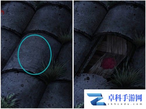 长藤古宅替童第五章阴阳攻略