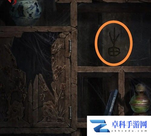 长藤古宅替童第五章阴阳攻略