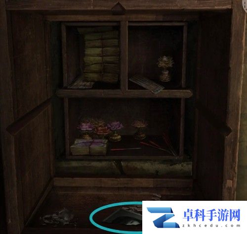 长藤古宅替童第五章阴阳攻略