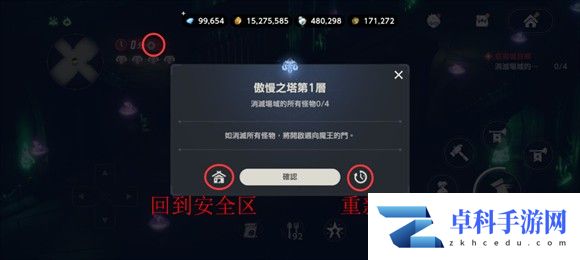 棕色尘埃2