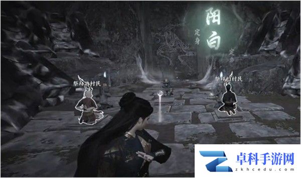 燕云十六声神秘巨像荧渊任务怎么完成
