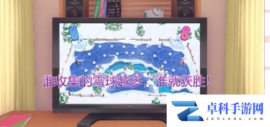 米塔