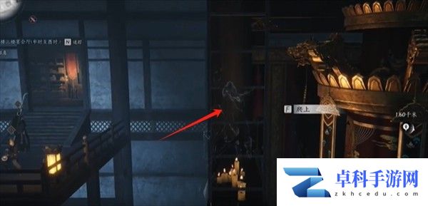 燕云十六声奇术骑龙回马获取方法