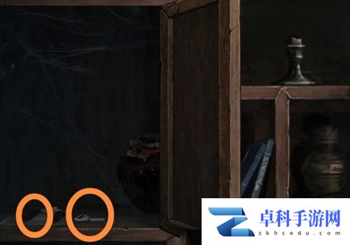 长藤古宅替童第五章阴阳攻略