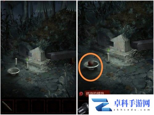 长藤古宅替童第一章寻路攻略