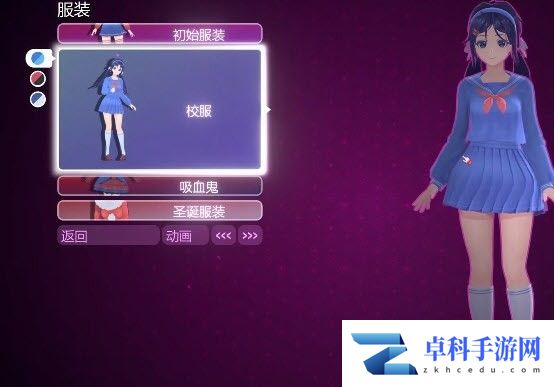 米塔