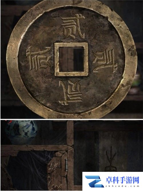 长藤古宅替童第五章阴阳攻略