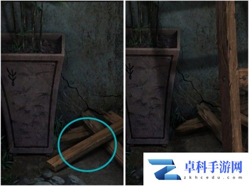 长藤古宅替童第五章阴阳攻略