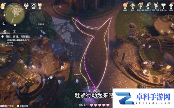 无限暖暖三大隐藏内容