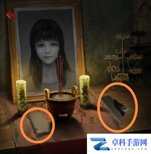 长藤古宅替童第五章阴阳攻略