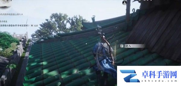 燕云十六声奇术骑龙回马获取方法
