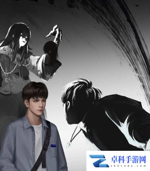 长藤古宅替童第五章阴阳攻略