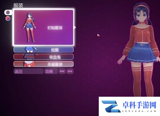 米塔