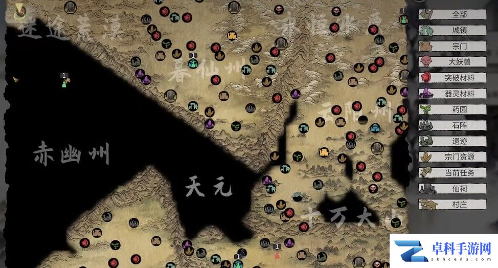 《鬼谷八荒》赤幽州仙祠任务攻略