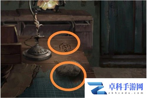 长藤古宅替童第五章阴阳攻略