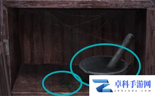 长藤古宅替童第五章阴阳攻略