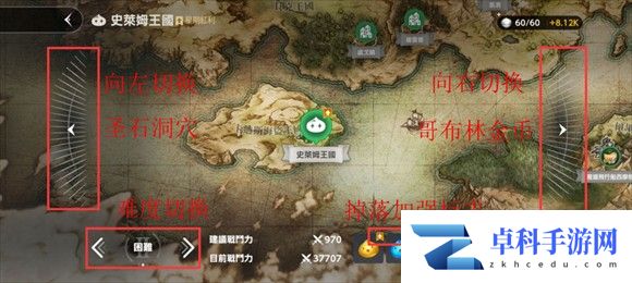 棕色尘埃2