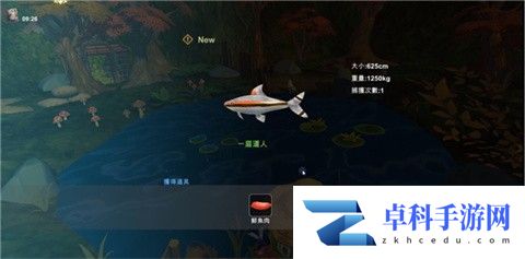 工匠物语3正版