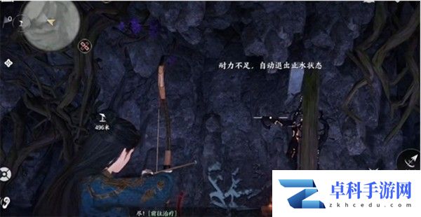 燕云十六声神秘巨像荧渊任务怎么完成