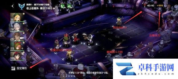 棕色尘埃2