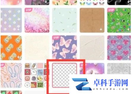 美图秀秀如何把背景变成透明 美图秀秀把背景变成透明教程