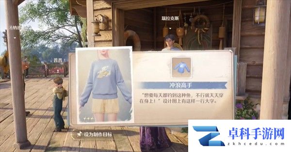 无限暖暖三大隐藏内容