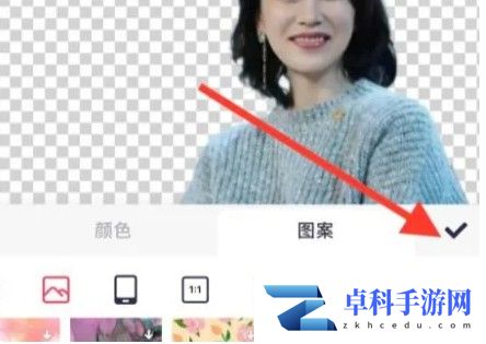美图秀秀如何把背景变成透明 美图秀秀把背景变成透明教程
