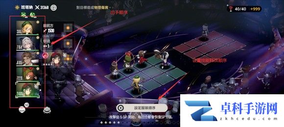 棕色尘埃2