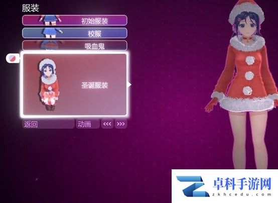米塔