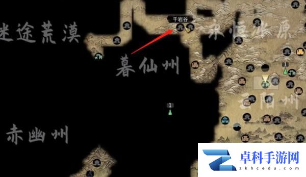 鬼谷八荒神魂怎么获得