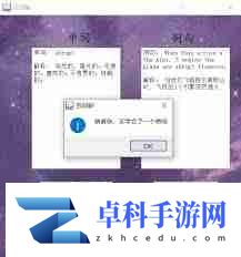 百词斩如何更换单词本-快速掌握百词斩更换单词书的方法