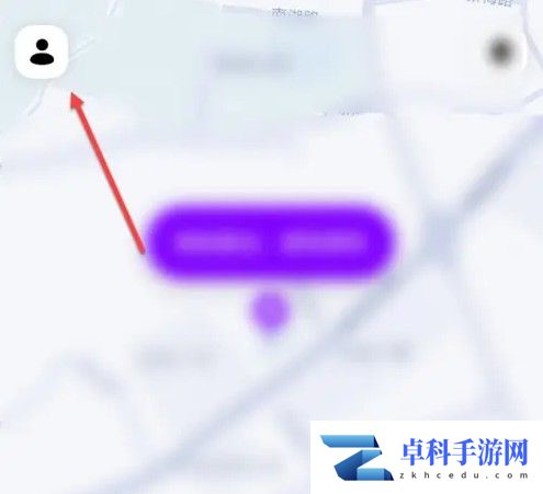 花小猪app怎么解绑银行卡 花小猪解绑银行卡方法介绍