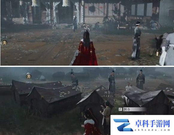 燕云十六声报仇雪恨任务怎么做 万事知报仇雪恨任务攻略
