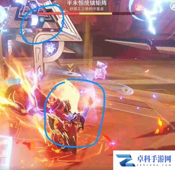 《原神》火茜希班配队打法 融化队循环手法