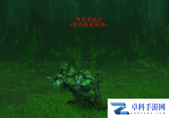 魔兽世界2025安戈洛狂欢节活动攻略
