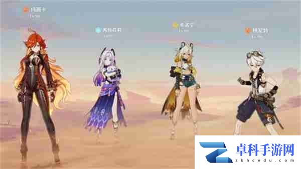 《原神》火茜希班配队打法 融化队循环手法