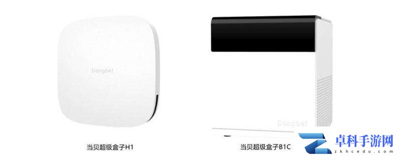 当贝盒子怎么连接电视