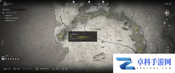 刺客信条影传奇套装怎么得 全部传奇套装获得方法总汇图片18
