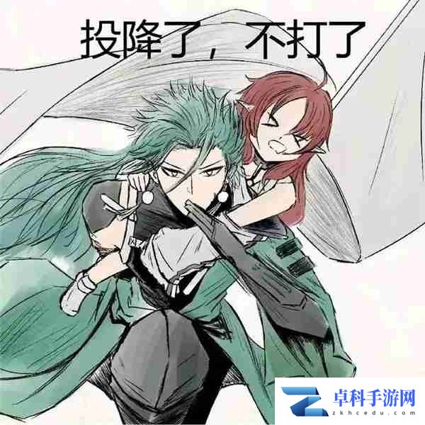 《鸣潮》2.0版本五星角色强度榜2025