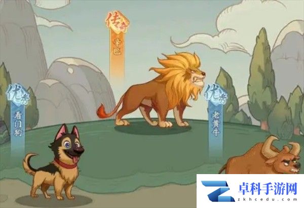 时光大爆炸铁器时代的重点玩法